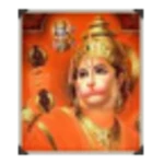 hanuman chalisa android application logo